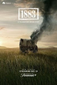 Йеллоустоун: 1883